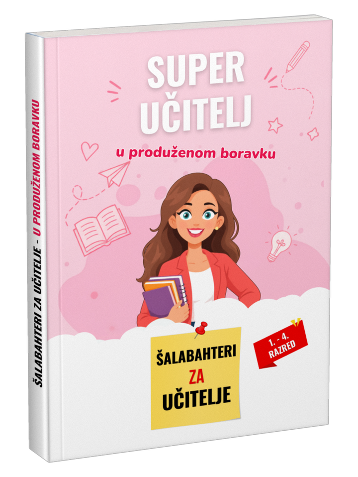 petya_uchitelka