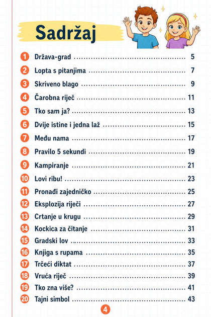 20 igara u učionici — unutarnja stranica