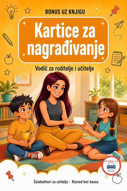 Kartice za nagrađivanje — korica
