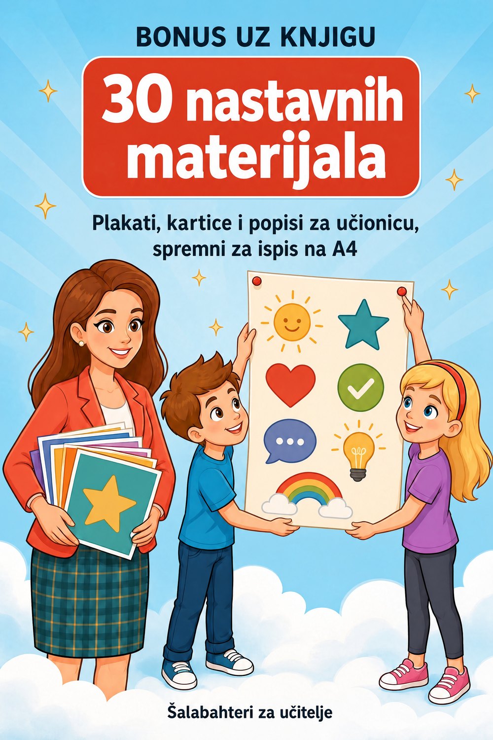 30 nastavnih materijala — stranica 1
