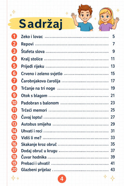 20 pokretnih i sportskih igara — unutarnja stranica